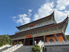 -铁山坪森林公园