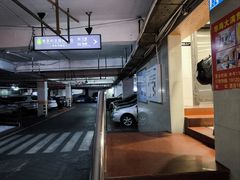 -华海酒店(茂名高铁站店)