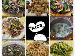 -长坦新鲜猪什夜宵广场