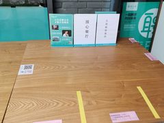 餐具摆设-蓉城小馆(科兴店)