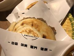 -白起肉夹馍