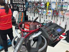 -Wilson威尔胜(漕溪北路店)