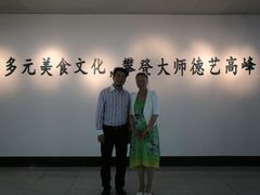 -扬州狮子楼·非遗淮扬菜(总店)
