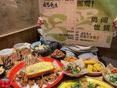 -北丐先生·野馄饨烧烤(长宁龙之梦店)