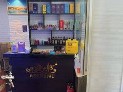 -威海渔村(静安旗舰店)