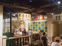 -十六蒲(桂林路店)