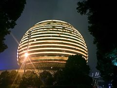 -杭州国际会议中心洲际酒店-原素全日餐厅(解放东路店)