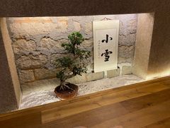 -无味舒食(环岛路店)
