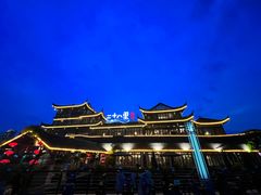 -二十八里太湖船菜(吉祥路店)