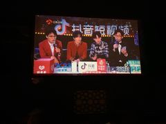 -花悦四季足道会所(钟家村店)