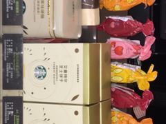 -星巴克(南京狮子桥店)