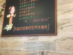 -石榴姐•山城小馆(创始店)
