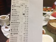 -半岛公馆(淞兴西路店)