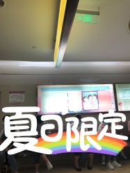 -天津市儿童医院(北辰龙岩院区)