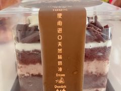 -味多美蛋糕(耿庄店)