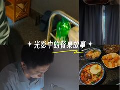 -陆琴脚艺·足浴·SPA(夫子庙店)