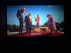 -北京英嘉国际影城(金源CINITY店)
