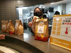-麦当劳(红唐店)