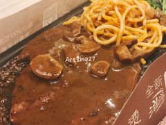 -必胜客(湘隆店)