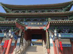 -阅江楼风景区