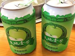 -南国锋味椰子鸡(瀚海店)