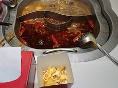 -豆花姐烂豆花火锅(水屯北路恒大滨河店)