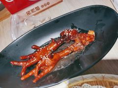 -佬肥猫(周浦万达店)