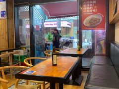 -车沾巷·重庆老味豌杂面