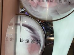 -Dior(海信广场店)