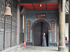 -宝光寺