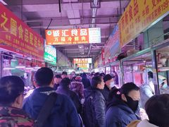 -南京众彩农副产品配送有限公司