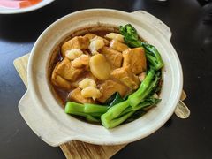 海皇烩自制豆腐-珠海瑞吉酒店·宴庭中餐厅