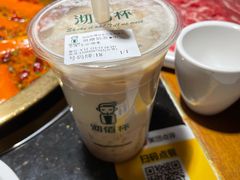 -沏佰杯(金元宝店)