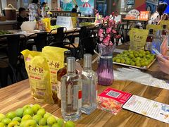 -盒马鲜生(莱蒙都会店)