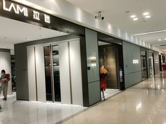 -红星美凯龙(浦江店)