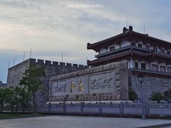 -揭阳楼
