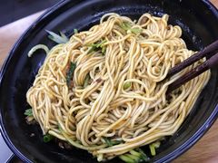 -耙豌豆重庆小面