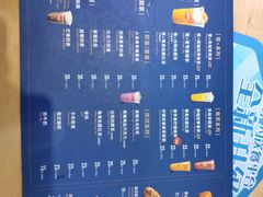菜单-DQ(领展购物广场店)