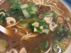 -康儿面馆(建国北路店)