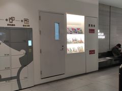 -喜茶(杭州滨江宝龙店)