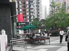 -星巴克(成都龙湖三千集店)