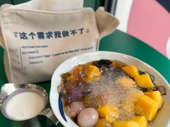 -堂屋糖水店(愚园店)