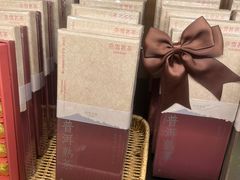-奈雪茶院·茶室茶馆(广州粤海天地店)