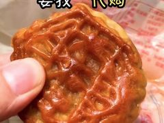 -巢娭毑月饼店(洞井路店)
