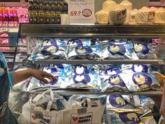 -盒马鲜生(皇庭广场店)