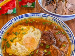 -永丰面馆(汉口路店)
