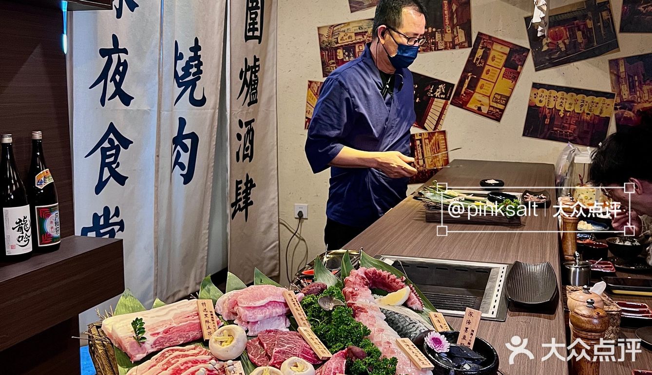 孤独美食家的深夜食堂被我找到了!!