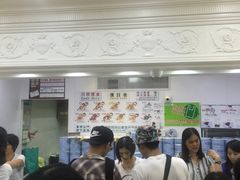 -珍妮曲奇聪明小熊(尖沙咀店)
