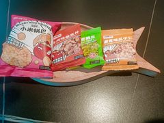 -师烤·豆花烤鱼(广州荔湾扬韬广场店)