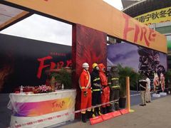 -南宁国际会展中心
